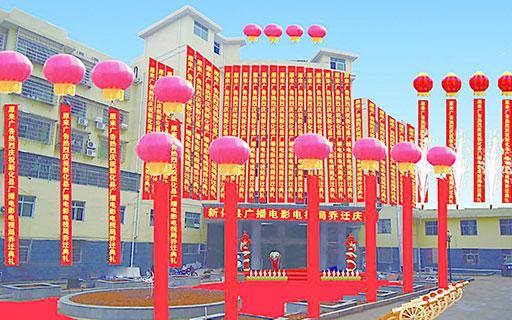 空飄